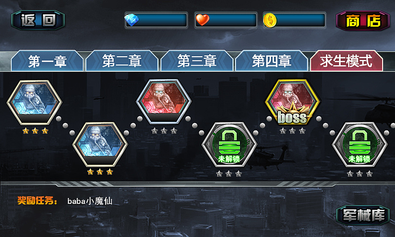 upup的手机游戏_手机游戏U盘_手机游戏up主收入