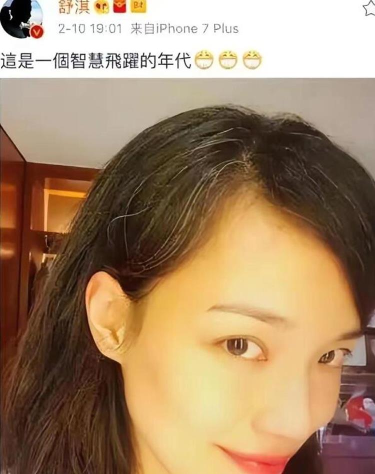 小咖秀肉脸公举ppap_秀脸_考拉出脸秀33分钟