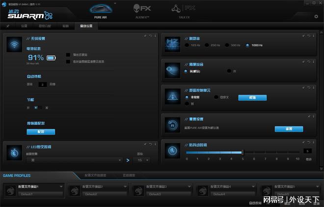 手机游戏NBA2008_手机游戏NBA2k21_ns和手机游戏