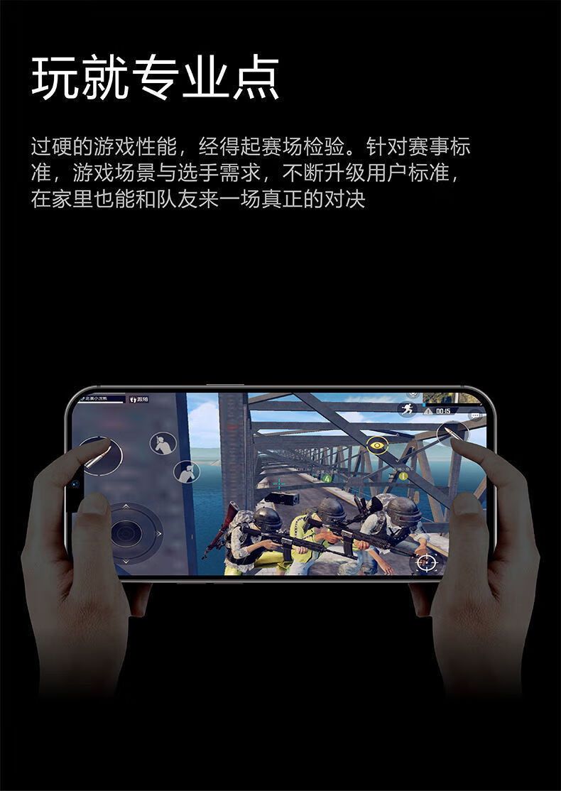 oppo最酷游戏手机_oppo跑酷游戏_酷玩游戏app
