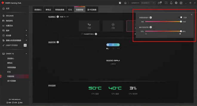 酷玩游戏app_oppo跑酷游戏_oppo最酷游戏手机