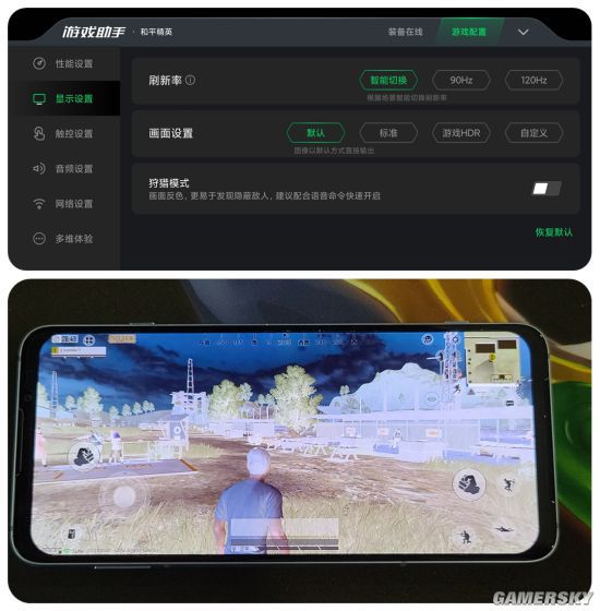 oppo最酷游戏手机_酷玩游戏app_oppo跑酷游戏