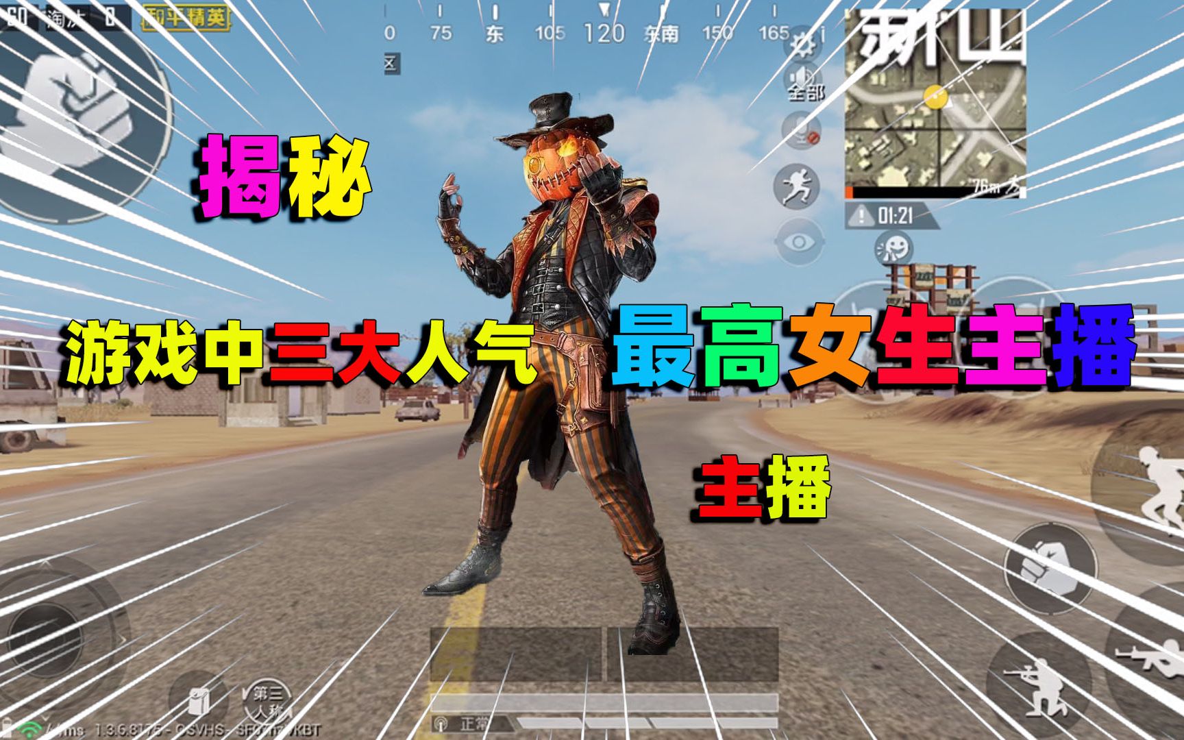 解说手机游戏卡牌对战_解说手机游戏视频_zt解说手机游戏