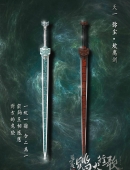 古代冷兵器时代_古代冷兵器游戏手机版下载_古代冷兵器巅峰之作