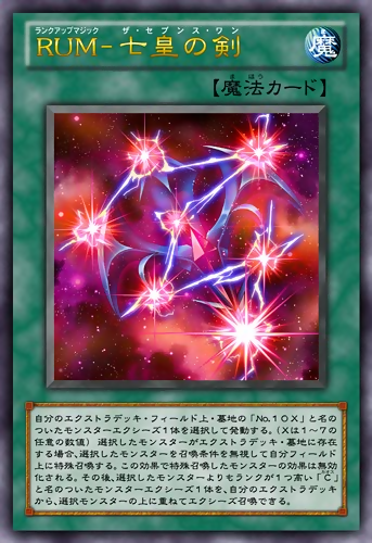 进阶魔法_升阶魔法_魔法阶级