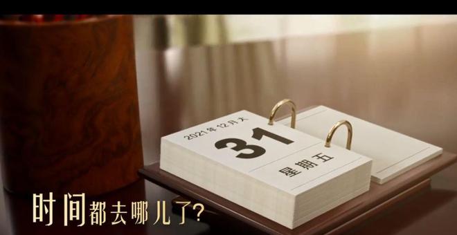 1986日历_1986年日历表带农历_1986年日历