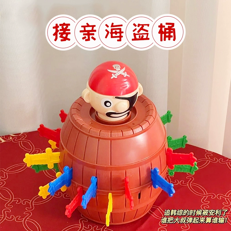 道具手机游戏_道具手机游戏有哪些_游戏道具app
