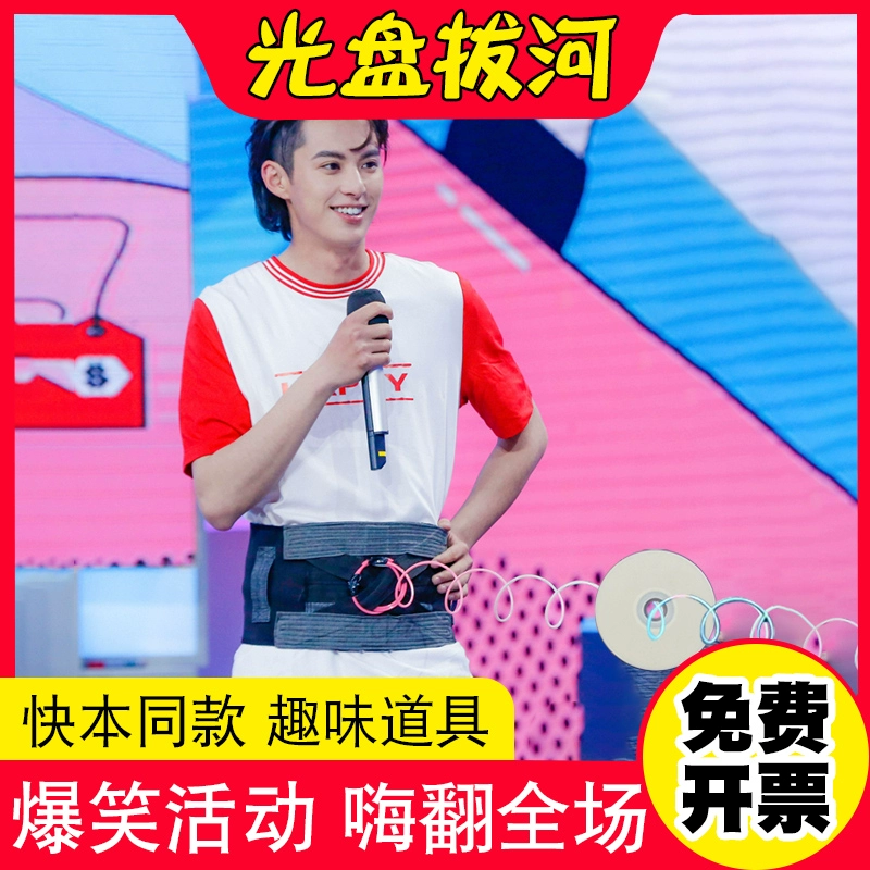 搞笑生活手机游戏_搞笑手机小游戏_搞笑手机生活游戏有哪些