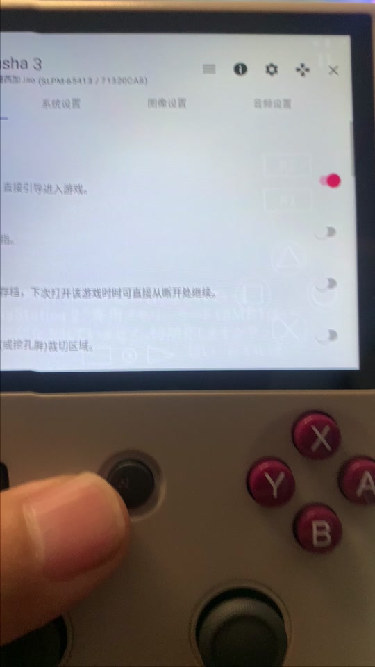 手机游戏wifi_WIN8游戏手机_手机游戏wifi掉线