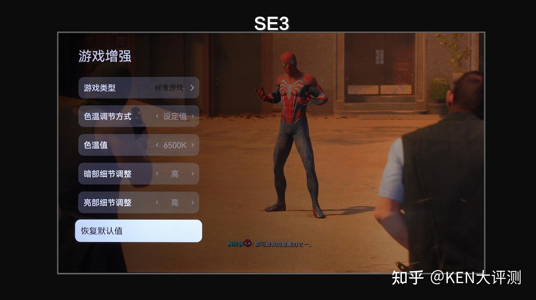 WIN8游戏手机_手机游戏wifi掉线_手机游戏wifi