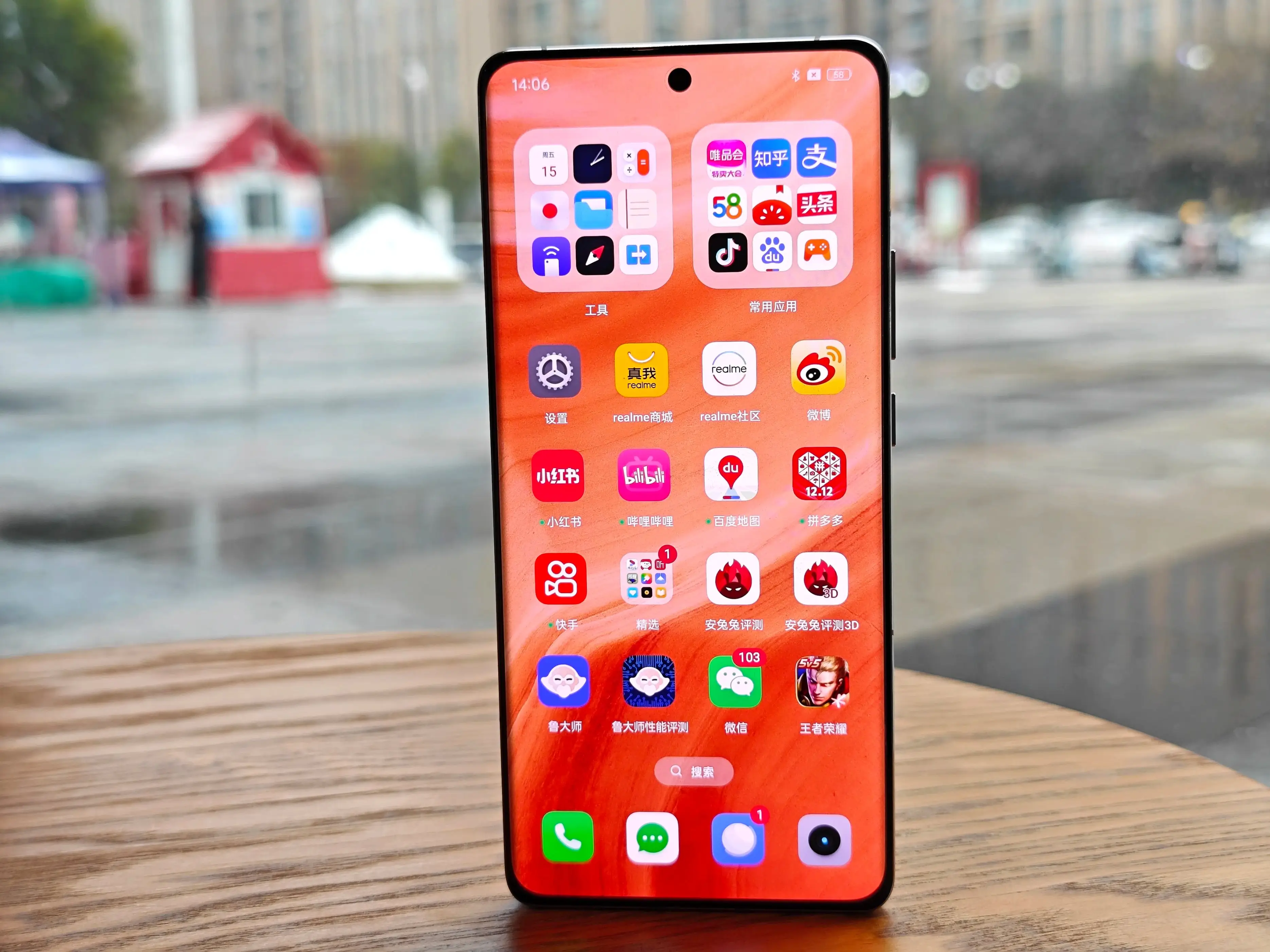 爱玩游戏大厅_爱玩游戏用哪台手机好一点_爱玩游戏app