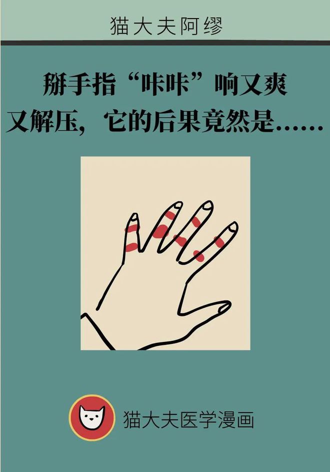 手机游戏断触是什么意思_刚买的手机打游戏偶尔断触_玩手游断触