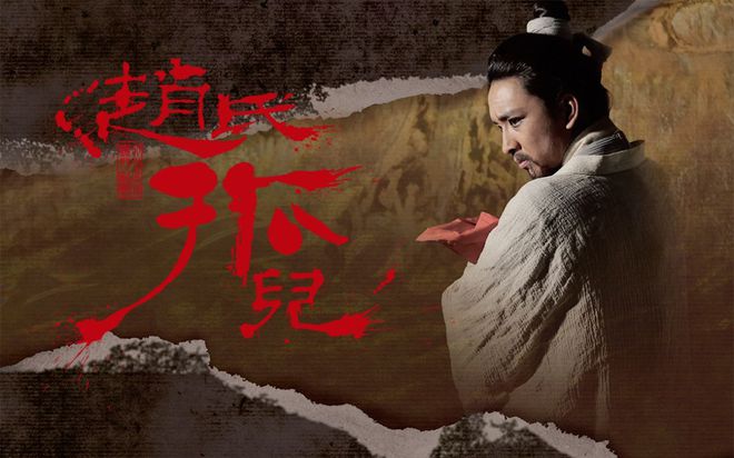 阿拉德宿命之门全集20_阿拉德：宿命之门_阿拉德宿命之门漫画