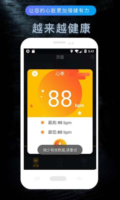 玩儿游戏手机_和朋友玩手游_4岁小朋友要玩手机游戏