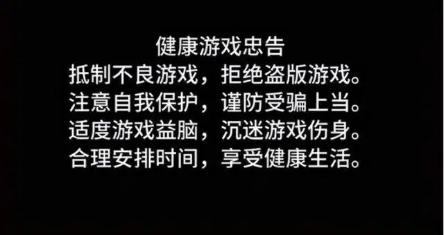 6岁儿子打手机游戏怎么办_儿子玩手机游戏_办儿子打手机游戏违法吗