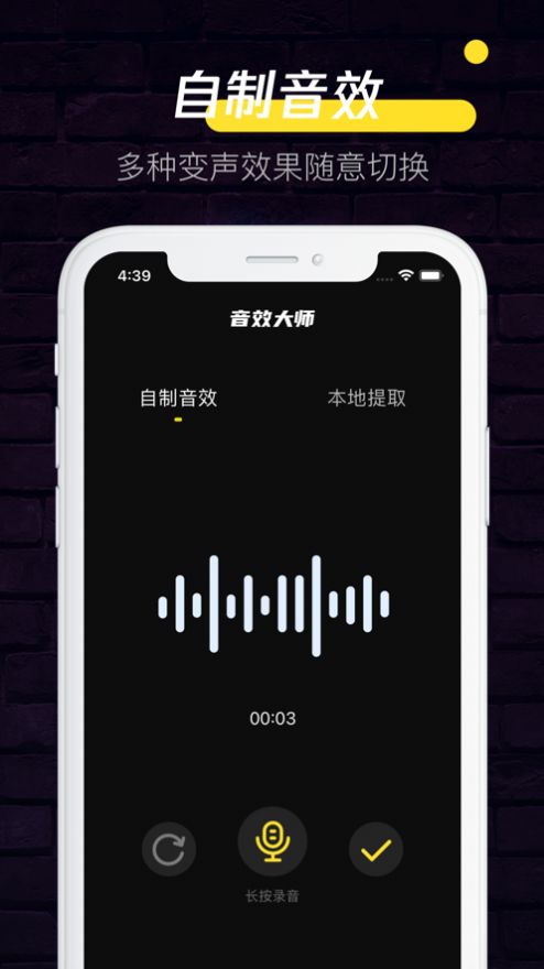 电信爱游戏信息费怎么来的_电信手机产生爱游戏费用_电信手机 爱游戏