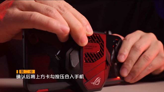 rog游戏手机有实体店吗_ROG游戏手机订单_rog游戏手机3购机福利