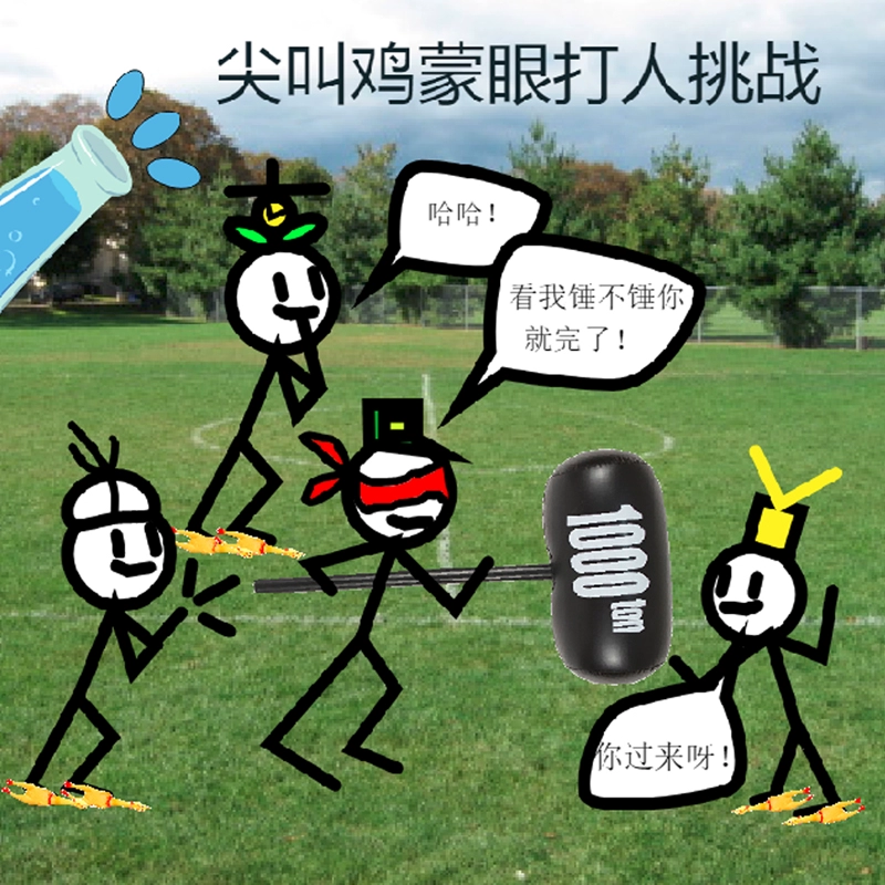 吃鸡超高清加极限帧率的手机_吃鸡超高清加120帧软件_高清加90帧吃鸡手机游戏