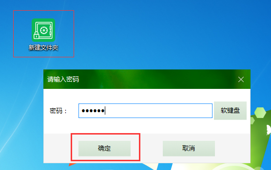 序列号cs6_cs序列号_序列号cs1.6
