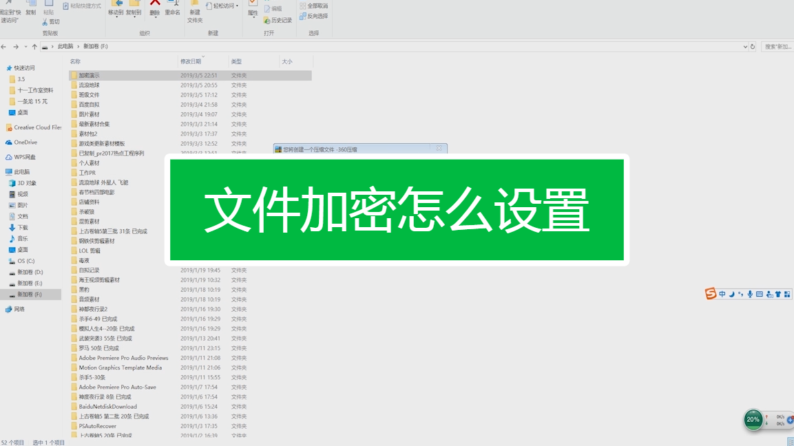 cs序列号_序列号cs6_序列号cs1.6
