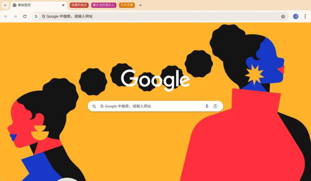 如何访问谷歌_谷歌访问助手手机版_谷歌访问不了网站