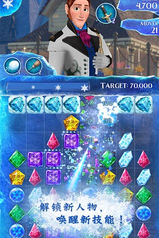 冰雪手机版_冰雪的手机游戏_冰雪手游单机版本
