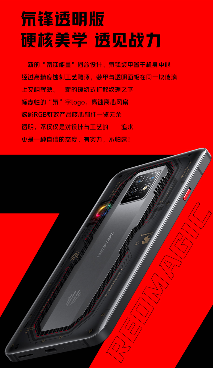 gomd游戏手机推荐_推荐手机游戏多人联机_推荐手机游戏排行榜