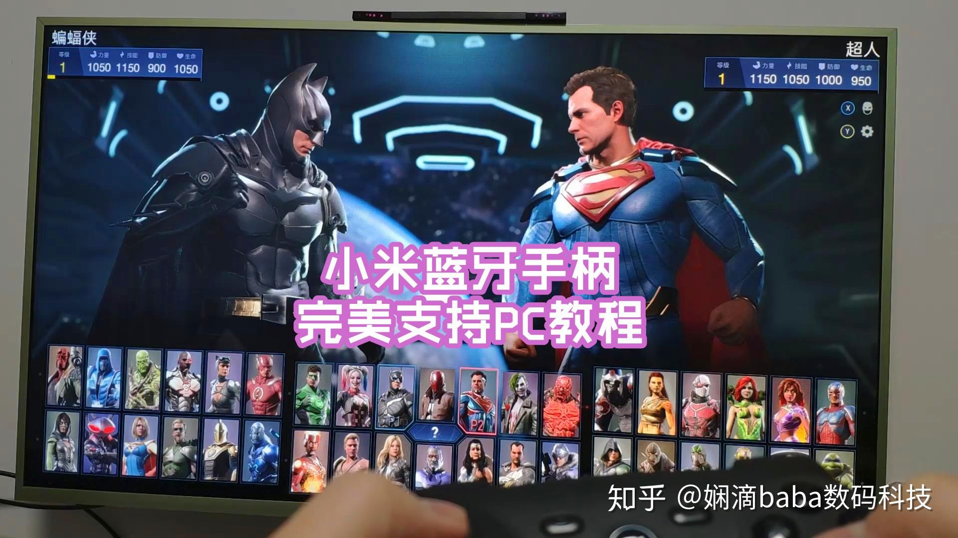手机玩电脑移植游戏_电脑游戏手机移植_电脑游戏植入到手机