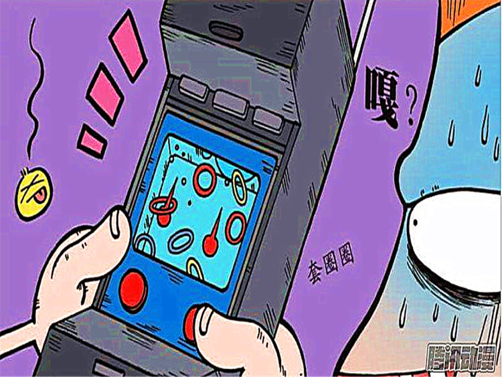 手机玩电脑移植游戏_电脑游戏手机移植_电脑游戏植入到手机