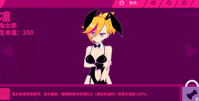 工口游戏中文手机版_纯爱工口动漫推荐_工口游戏推荐手机游戏