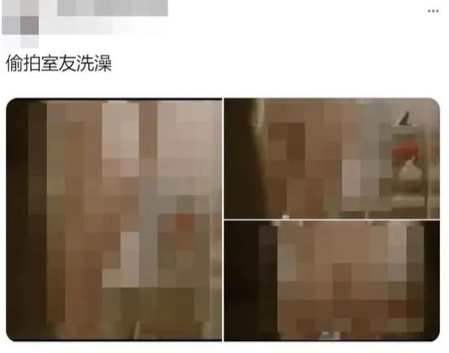 担心室友拿我手机玩游戏_室友都玩游戏自己不玩游戏_室友担心拿玩手机游戏该怎么办