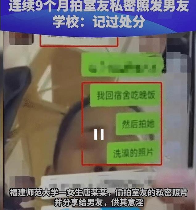 室友担心拿玩手机游戏该怎么办_担心室友拿我手机玩游戏_室友都玩游戏自己不玩游戏