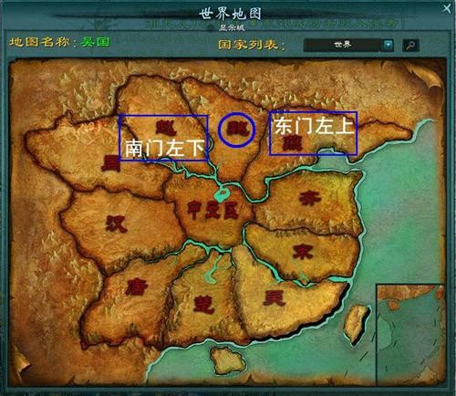 查看位置手机游戏叫什么_查看手机游戏位置_查找手机游戏位置