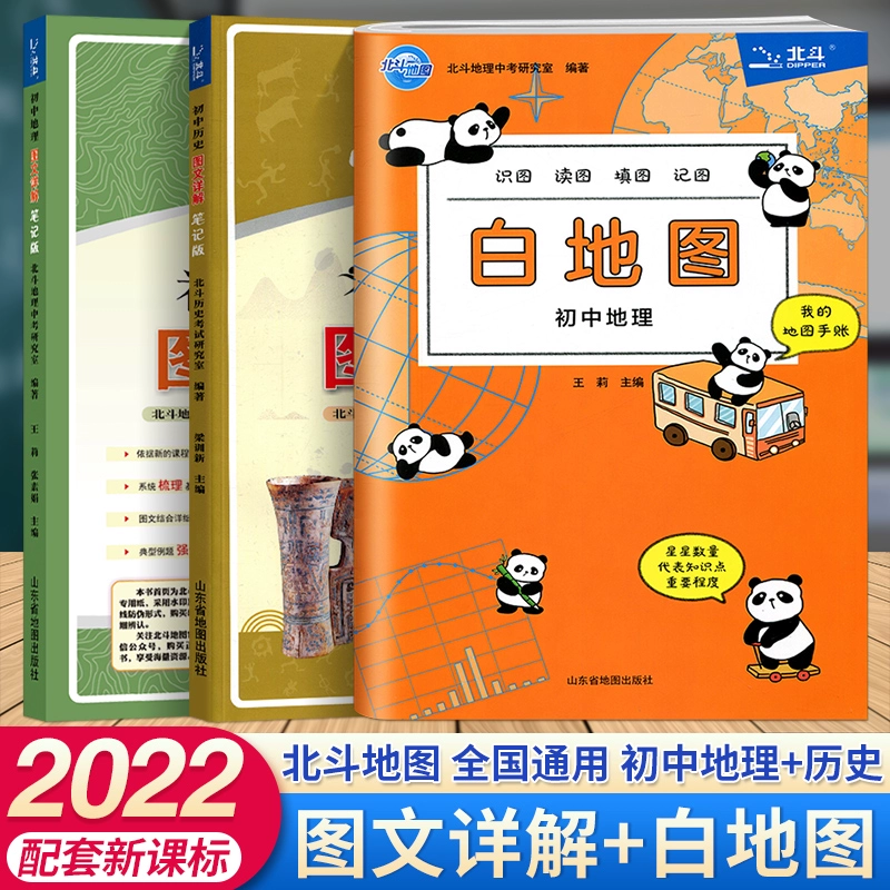 查看手机游戏位置_查看位置手机游戏叫什么_查找手机游戏位置