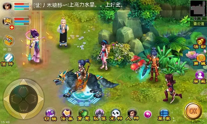 滴答小游戏_滴答手机游戏怎么玩_滴答游戏手机