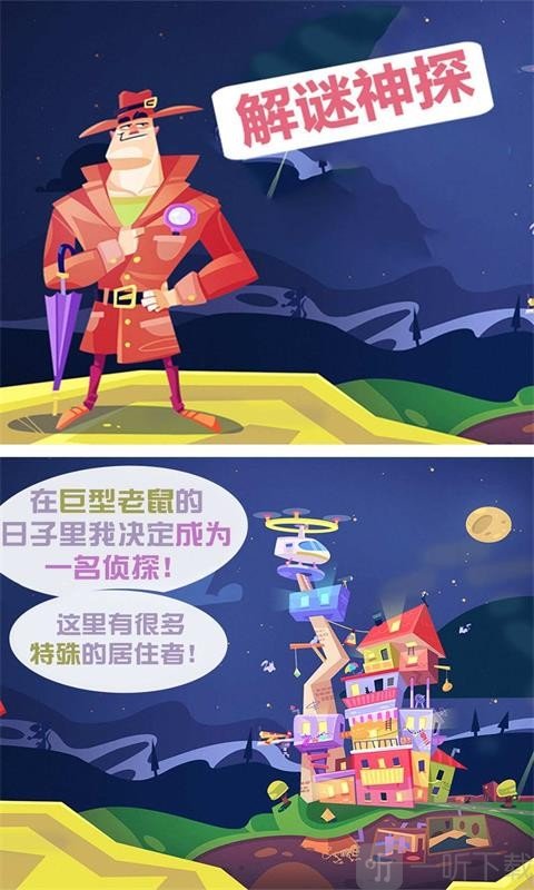 恐龙游戏大全手机游戏_adv手机游戏大全_火车游戏大全手机游戏