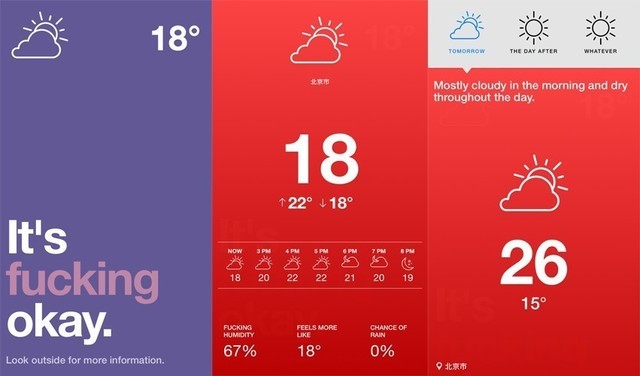 什么时候入梅_2024什么时候入梅_上海什么时候入梅