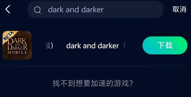 手机屏幕玩游戏卡顿_手机玩游戏屏幕卡是怎么回事_打游戏屏幕大手机卡顿