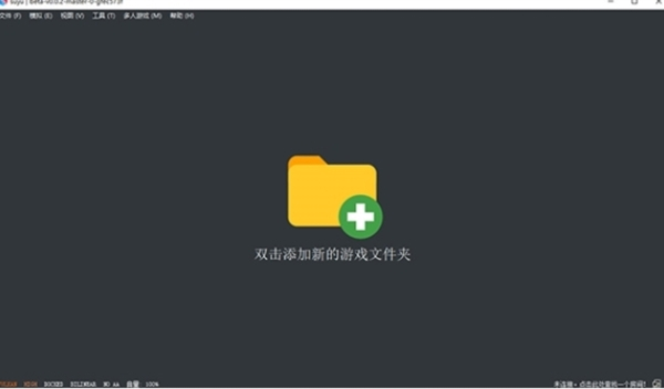 打游戏贼爽的几款手机品牌_打游戏贼爽的几款手机品牌_打游戏贼爽的几款手机品牌