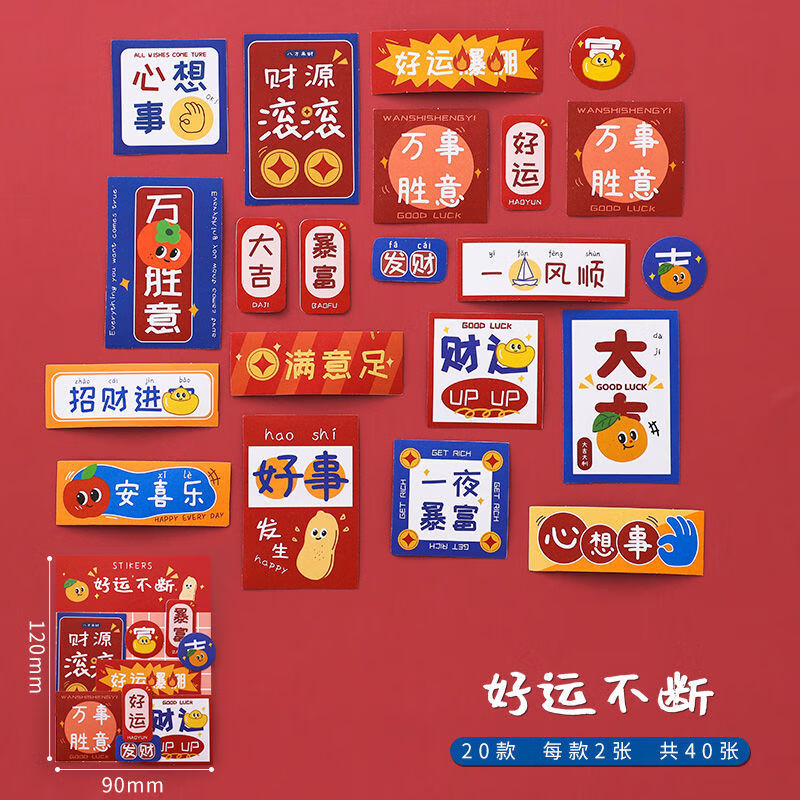 排行手机游戏榜_手机游戏苹果排行_ios手机游戏排行