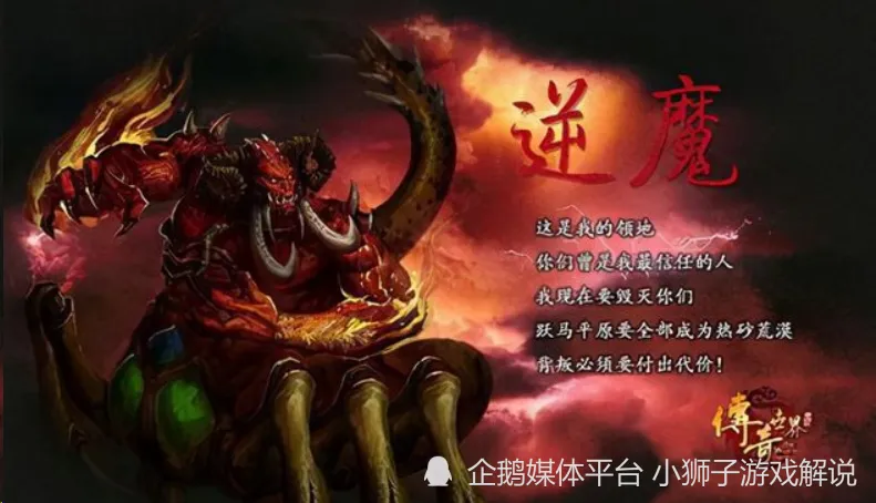 手机游戏苹果排行_排行手机游戏榜_ios手机游戏排行