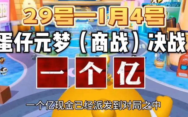 手机游戏苹果排行_ios手机游戏排行_排行手机游戏榜