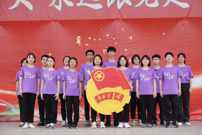五四青年节意义_五四青年节的意义何在_五四青年节日的意义