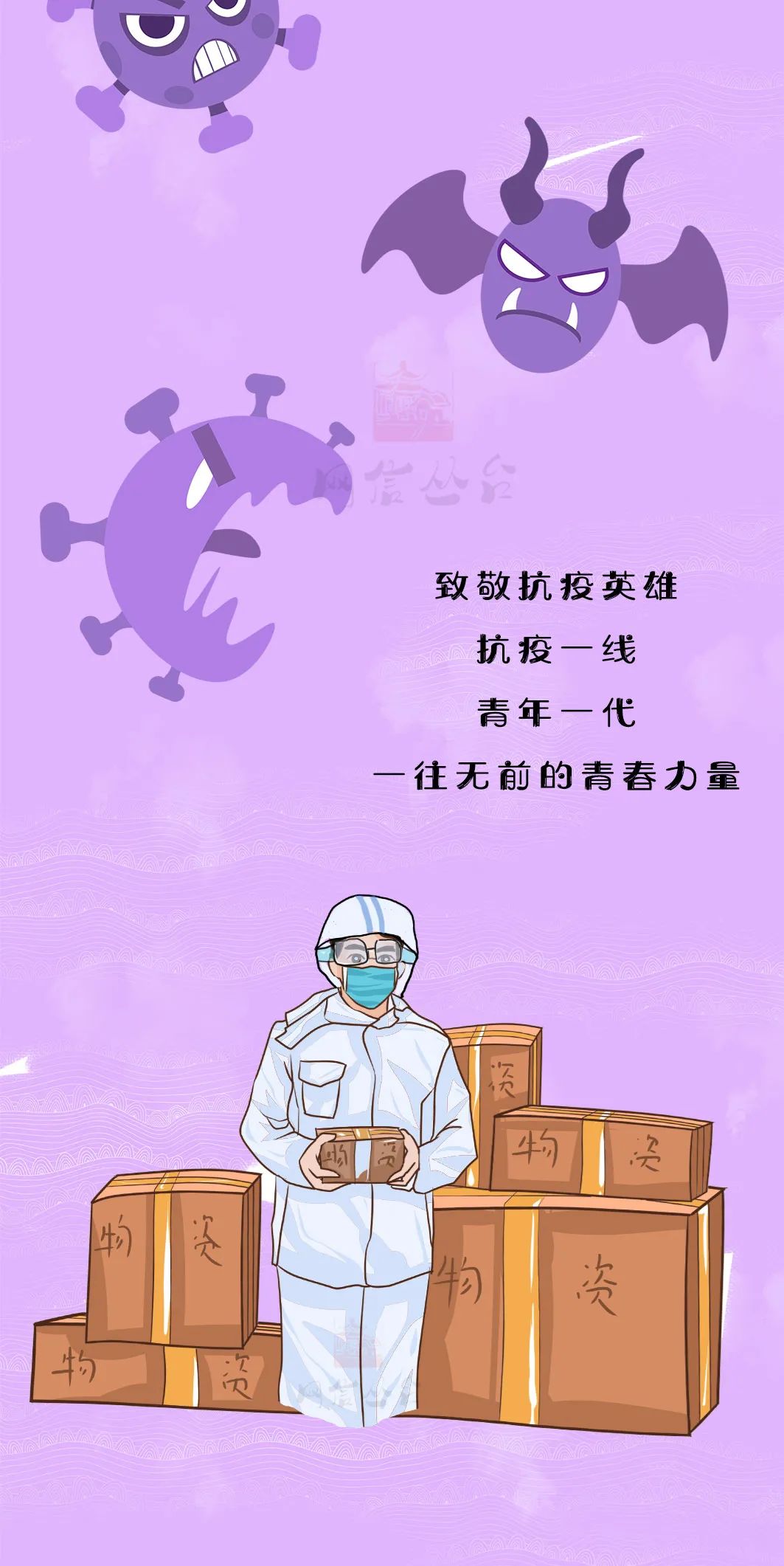 五四青年节日的意义_五四青年节的意义何在_五四青年节意义