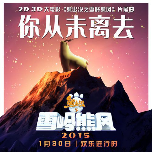 探险神秘：揭秘地下墓穴电影的惊险世界