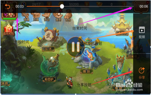 朵唯手机怎么打游戏录屏_朵唯手机录屏怎么开声音_朵唯手机打游戏好不好
