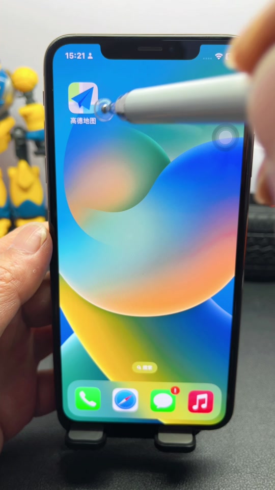 抖音直播镜像是什么意思_抖音怎样直播手机镜像游戏_抖音手机直播镜像怎么设置
