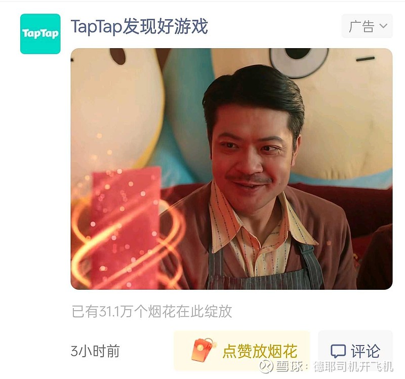 游戏盒子手机app_游戏盒子手机安卓_gm游戏手机游戏盒子
