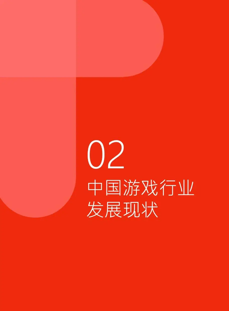 游戏盒子手机app_游戏盒子手机安卓_gm游戏手机游戏盒子