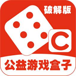 游戏盒子手机app_gm游戏手机游戏盒子_游戏盒子手机安卓